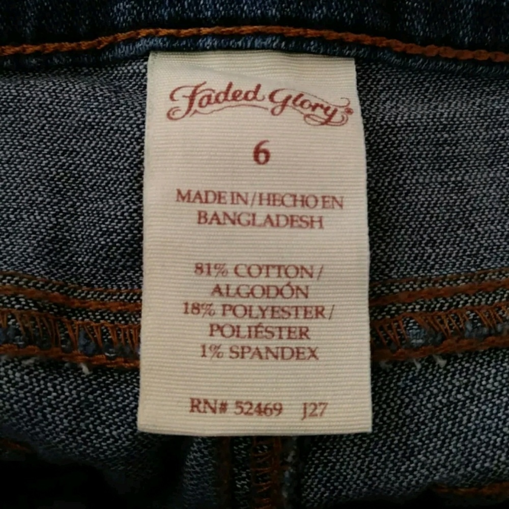 Faded Glory Women Shadow Patch Skinny Jeans - Picture 7 of 7